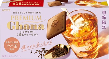 ロッテ　プレミアムガーナ ショコラカレ＜香るティーラテ＞